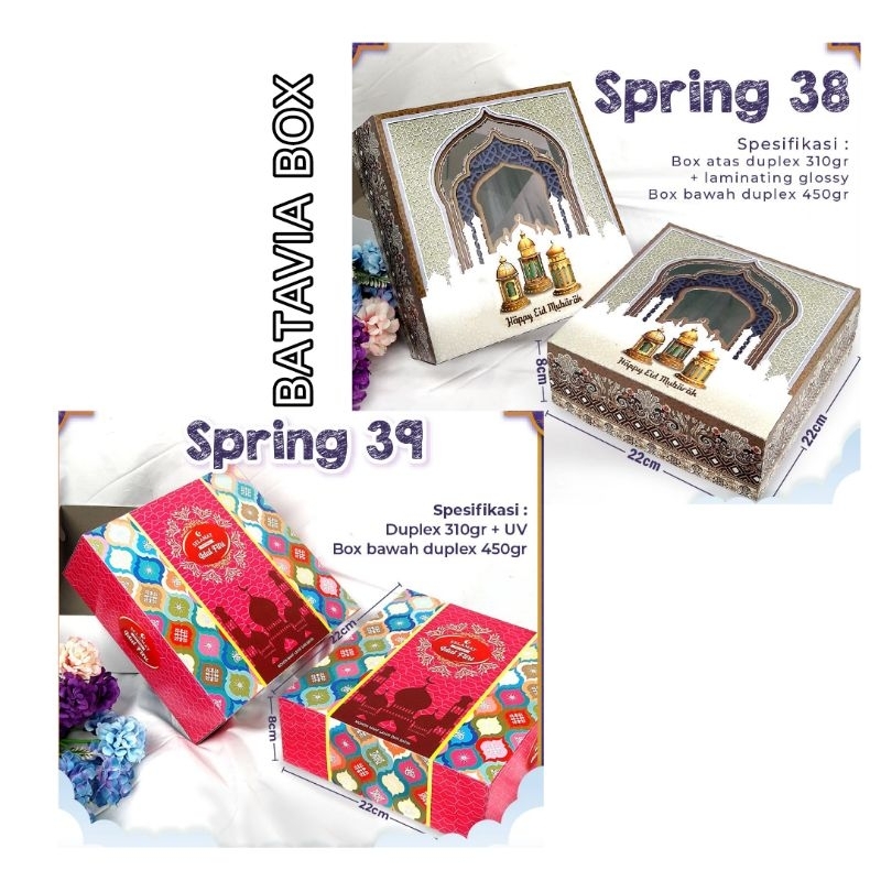 

Box serbaguna edisi Lebaran uk 22x22x8cm (pilih motif)