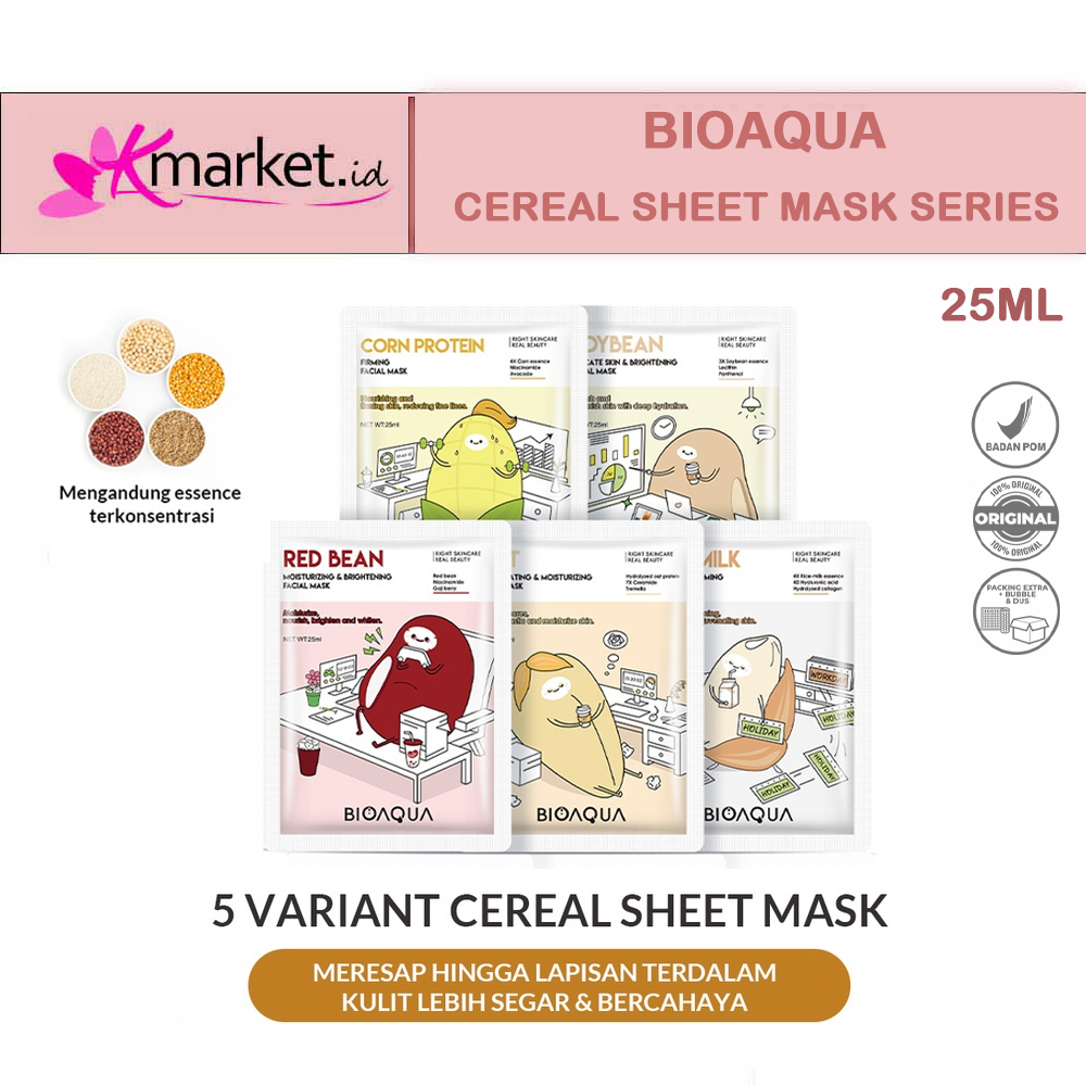 BIOAQUA Cereal Series Sheet Mask | OAT MASK | RED BEAN MASK | CORN PROTEIN MASK | SOYBEAN MASK