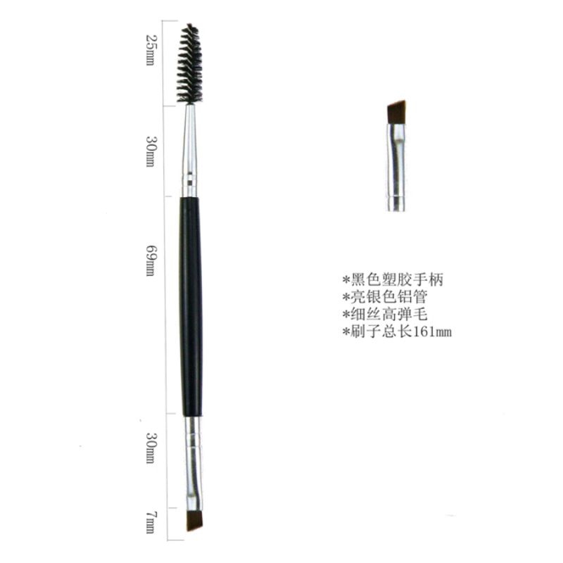 [BISA COD] KUAS ALIS / EYEBROW BRUSH