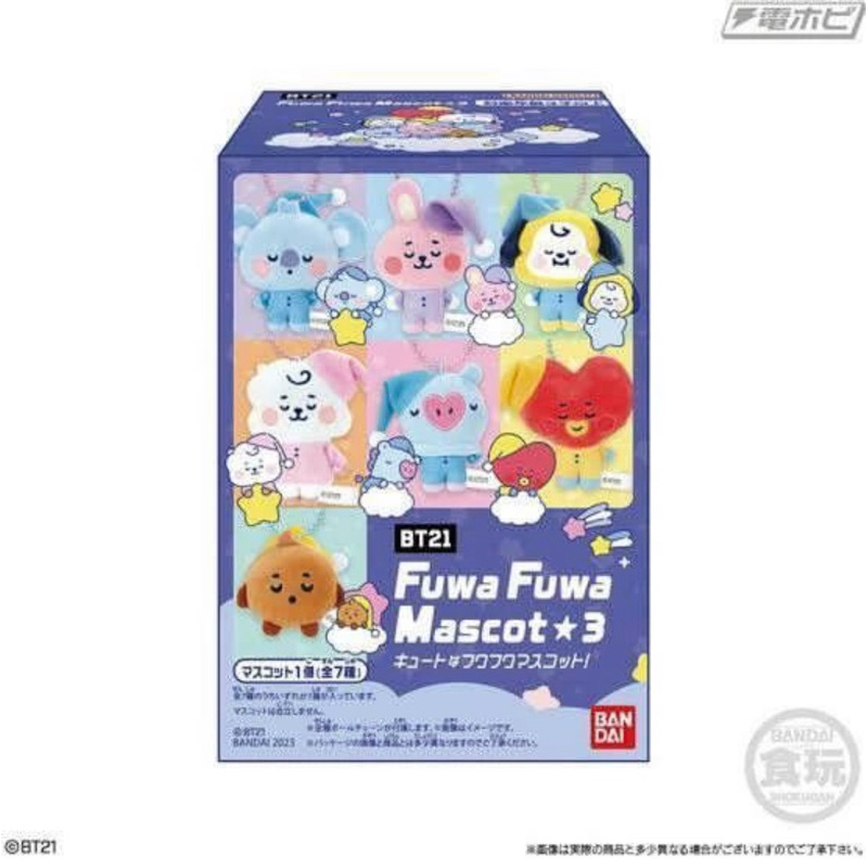 Fuwa-fuwa 3 BT21 gantungan boneka