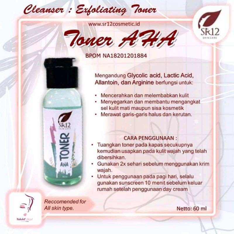 TONER AHA SR12 FLEK HITAM