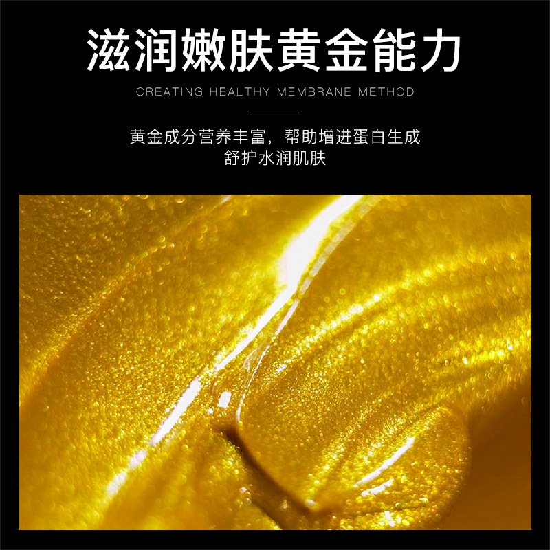 BPOM Masker Wajah 24K  Pure Gold Hyaluronic Acid Mask FZ16428