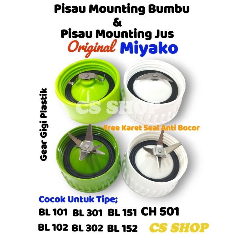 PISAU MOUNTING BLENDER MIYAKO ORIGINAL GEAR GIGI PLASTIK(MODEL BARU)UNTUK BUMBU  &amp; MOUNTING JUS/PISAU BLENDER MIYAKO MATA PISAU 4 &amp; MATA PISAU 6 TIPE 151,152,501,301 ORIGINAL