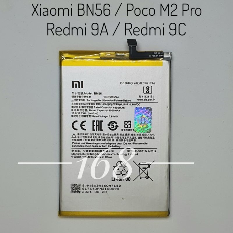 Baterai Batre Xiaomi BN56 Redmi 9A Batere Xiaomi BN 56 Redmi 9C Pocophone Poco M2 Pro Original Battery Batrai
