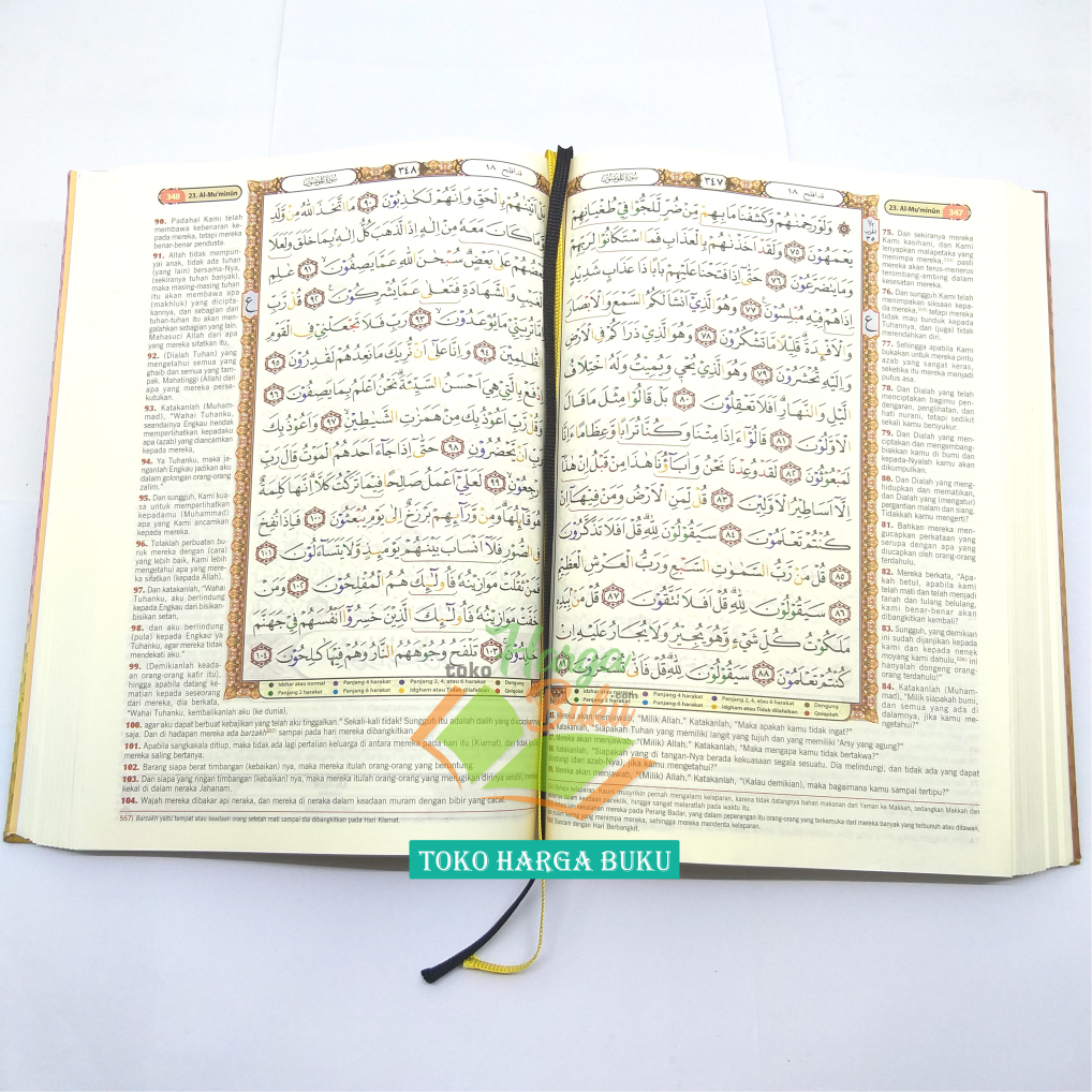 Al-Quran Al-Maahir A5 HC Mushaf Waqaf Ibtida Tajwid 8 Warna dan Terjemah Al Qur'an Al Mahir Ukuran Sedang Penerbit Maghfirah Pustaka