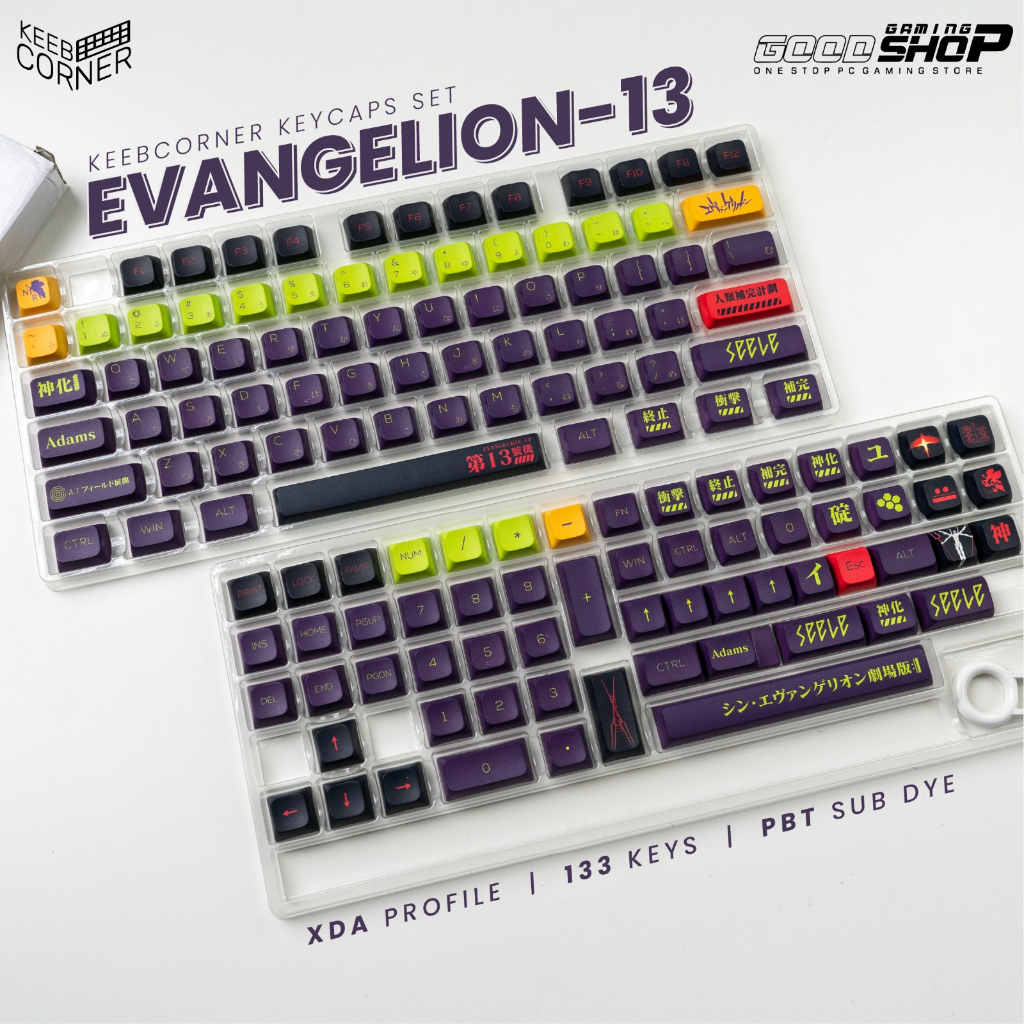 KC Keycaps Evangelion13 XDA 133 Keys
