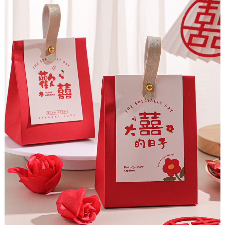 

Kotak Permen Bingkisan Sangjit Tingjing Teapai Souvenir Paperbag Sangjit Shuangxi Wedding