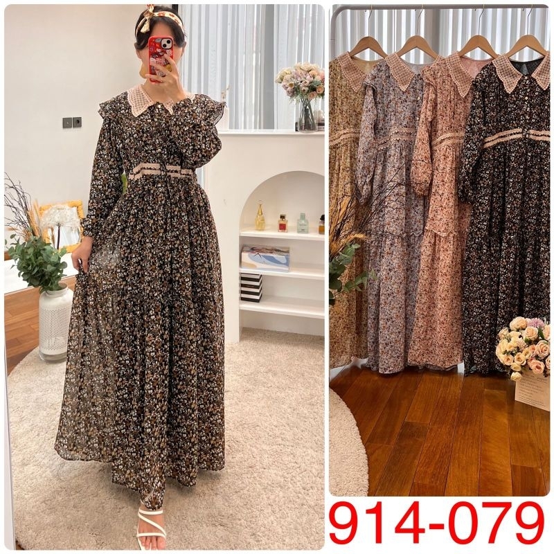 Gamis Gratias import