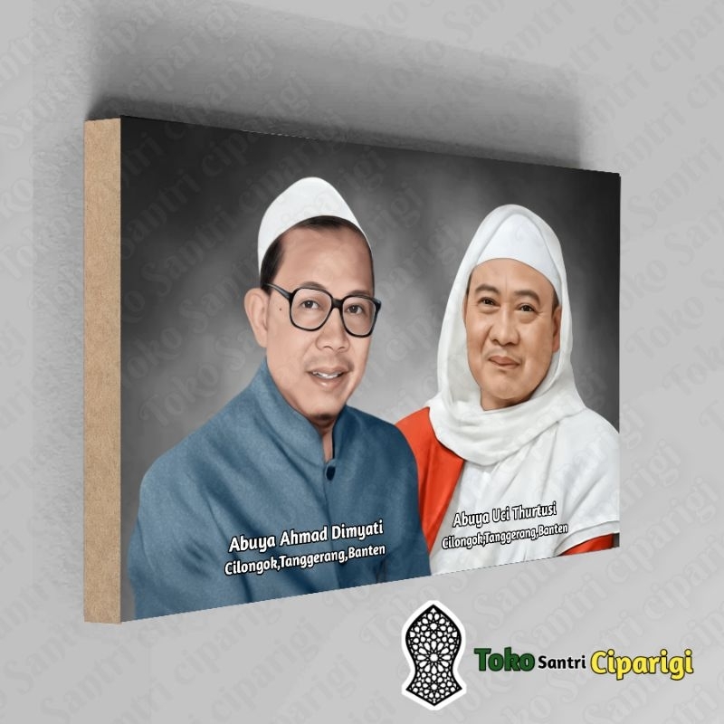Poster Foto Abuya uci Foto Abuya Dimyati  Foto habib foto ulama poster habib poster ulama Bingkai Fo