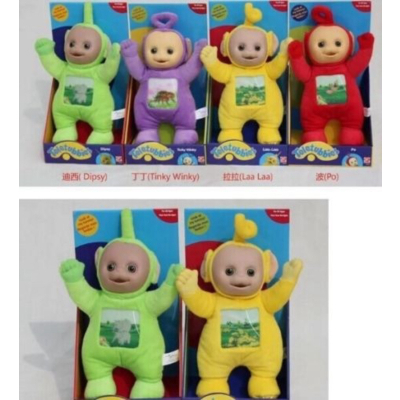 

Promo 33 CM TELETUBBIES TINKY WINKY DIPSY LA LA PO PLUSH SOFT TOYS hadiah - Dipsy Diskon