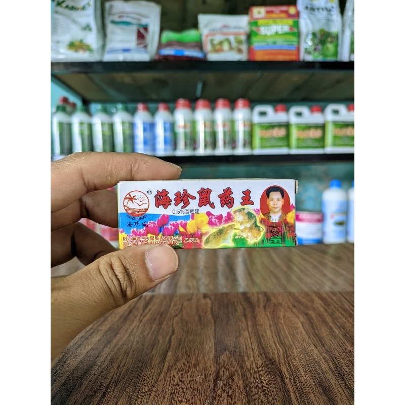 Racun Tikus Cair | racun tikus tetes | racun tikus cina