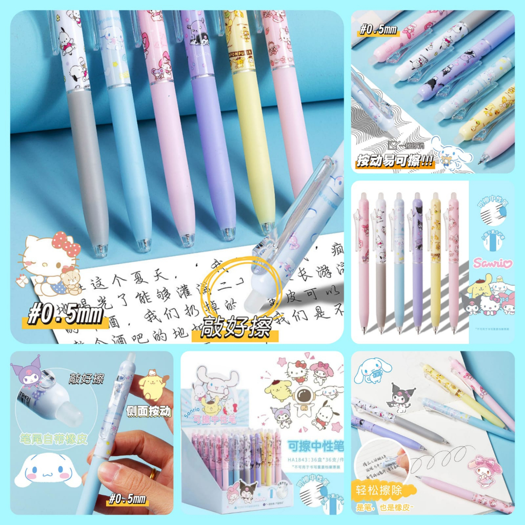 

GEM- PULPEN PENGHAPUS | ERASABLE PEN | PULPEN ANAK | PULPEN LUCU | PULPEN SEKOLAH | ALAT TULIS | PERLENGKAPAN SEKOLAH | PULPEN KARAKTER | PULPEN KARAKTER