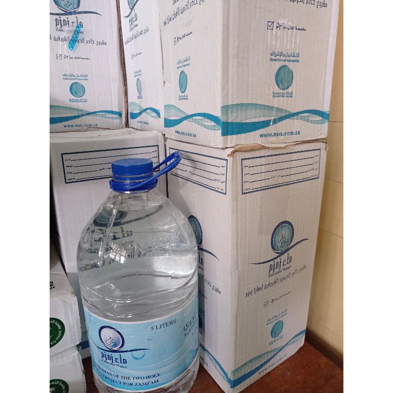 

Air Zam-zam Asli Mekkah 5 Liter berbarcode pesawat