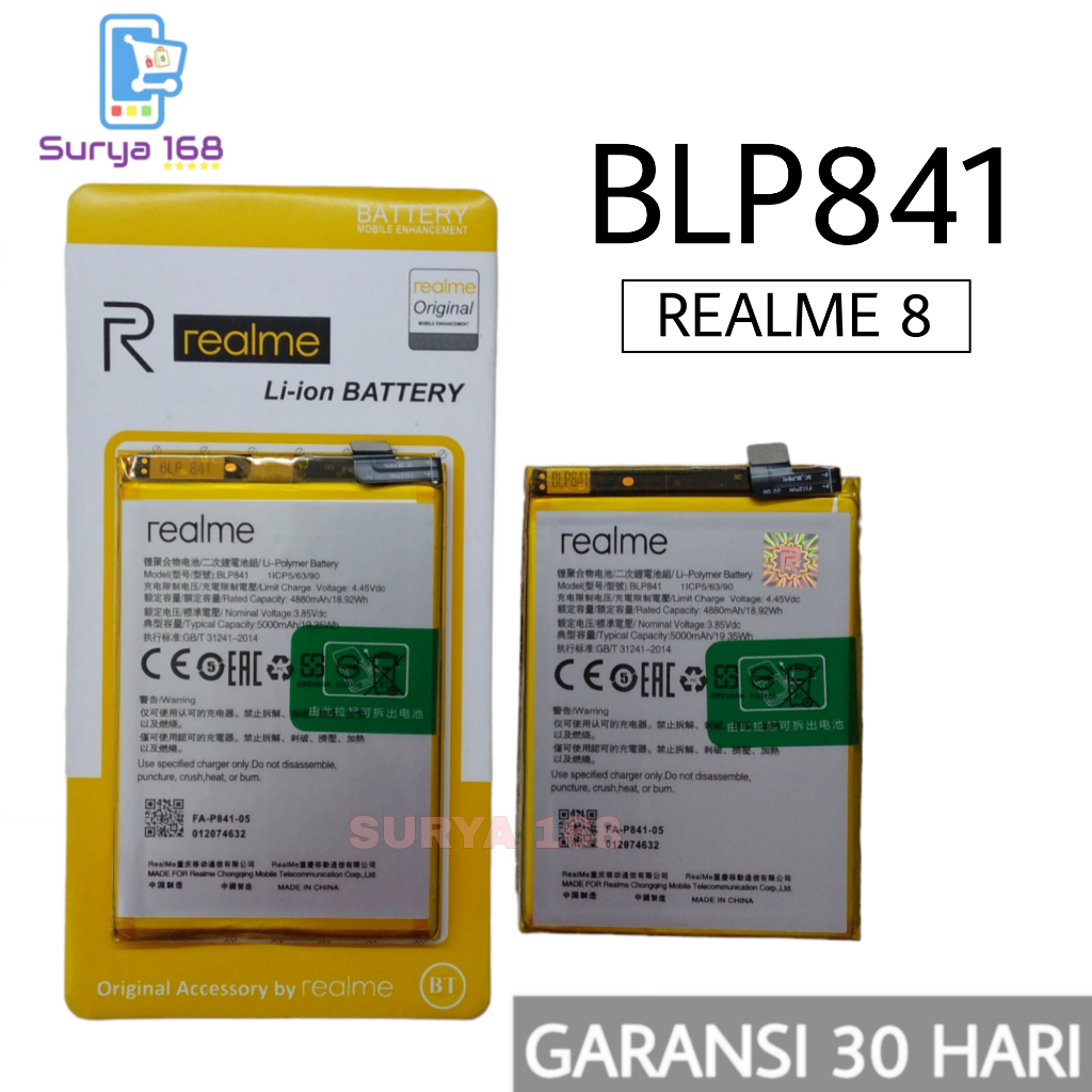 BATTERY BATERAI BATTERE BATRE BLP841 REALME 8