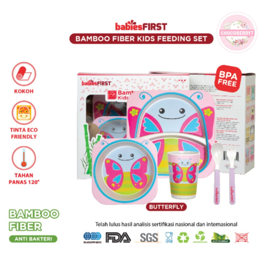 BABIES FIRST BAMBOO FIBER KIDS ANIMAL FEEDING SET / Alat Makan Bayi Mangkok Piring Bayi BF501