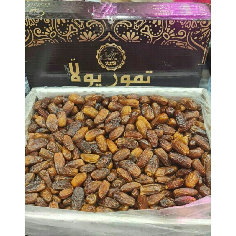 

Kurma Tunisia Madu Premium 5kg