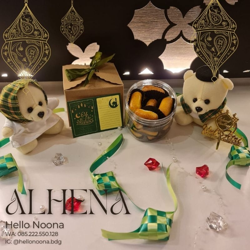 

hampers lebaran idul fitri alhena parcel bingkisan ramadhan kue kering cookies nastar