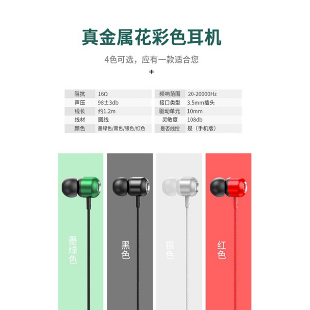 GARANSI SUPER BASS ORIGINAL / Earphone Headset Gaming  Superbass Stereo+HD Hi-Fi Mic Jack 3.5mm