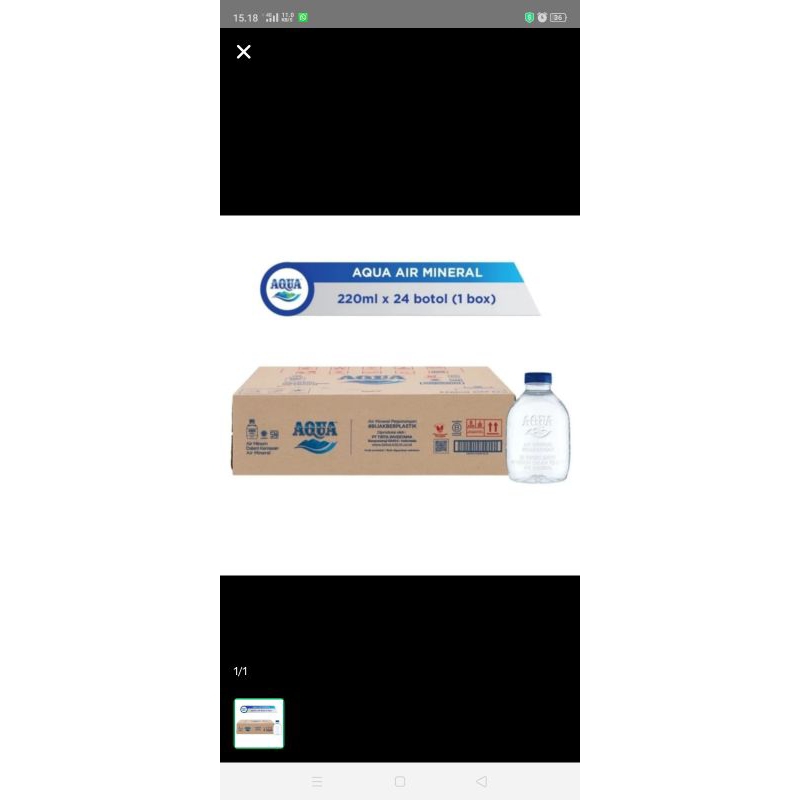 

aquacube220ml