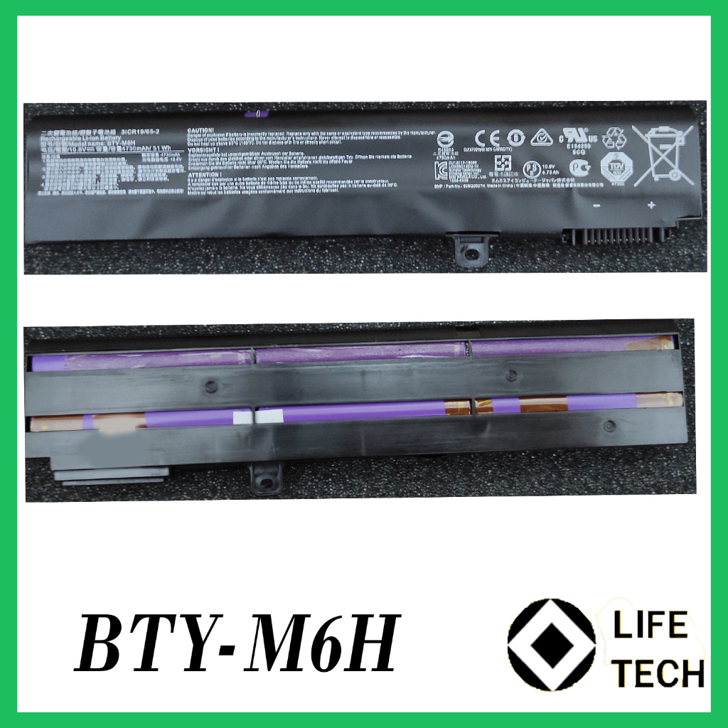 Baterai Laptop MSI BTY-M6H GE62 GE63 GE72 GE73 GL62 GP62 MS-1792 PE70 PE60 GL62M GL72 GP72 MS-16J3 16J5L