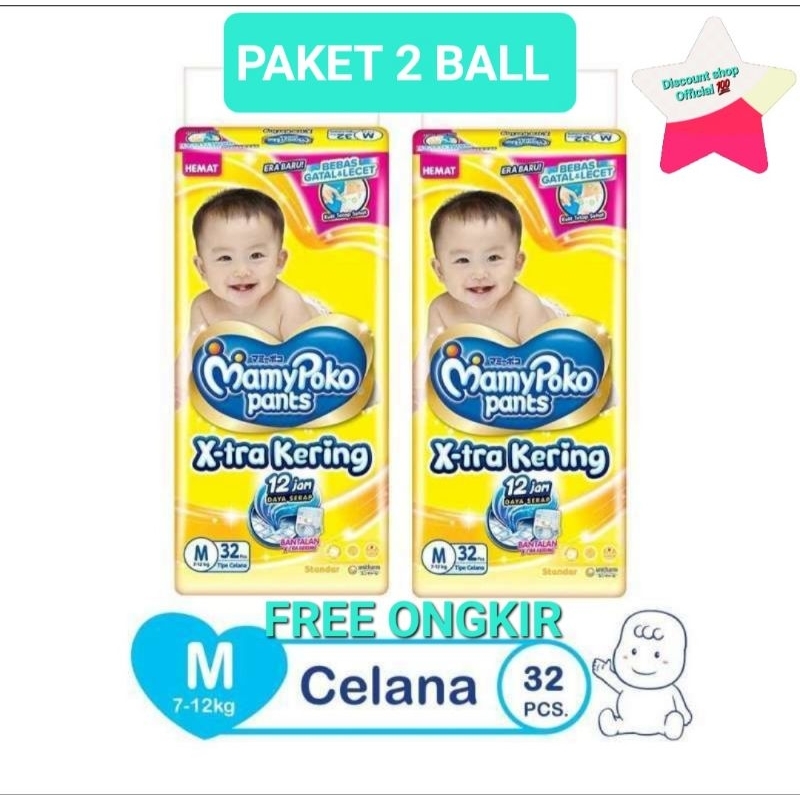 Mamypoko Pants Xtra kering M32 m32 / 2 Ball