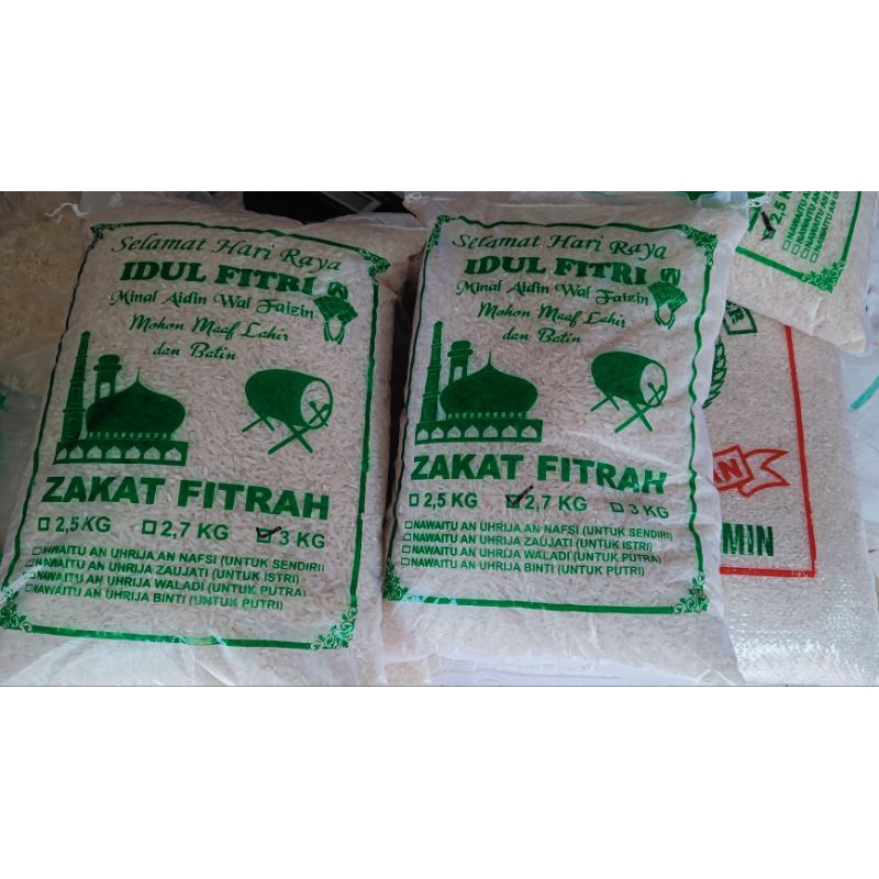 

BERAS ZAKAT PREMIUM