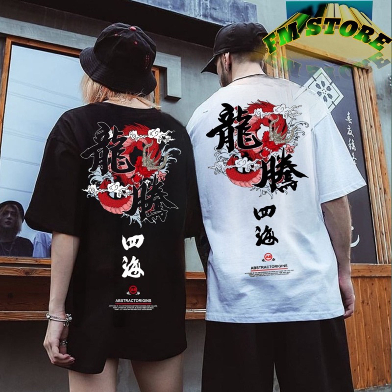 baju kaos lengan prndek keren / kaos distro samurai / baju kaos sultan / kaos kekinian /