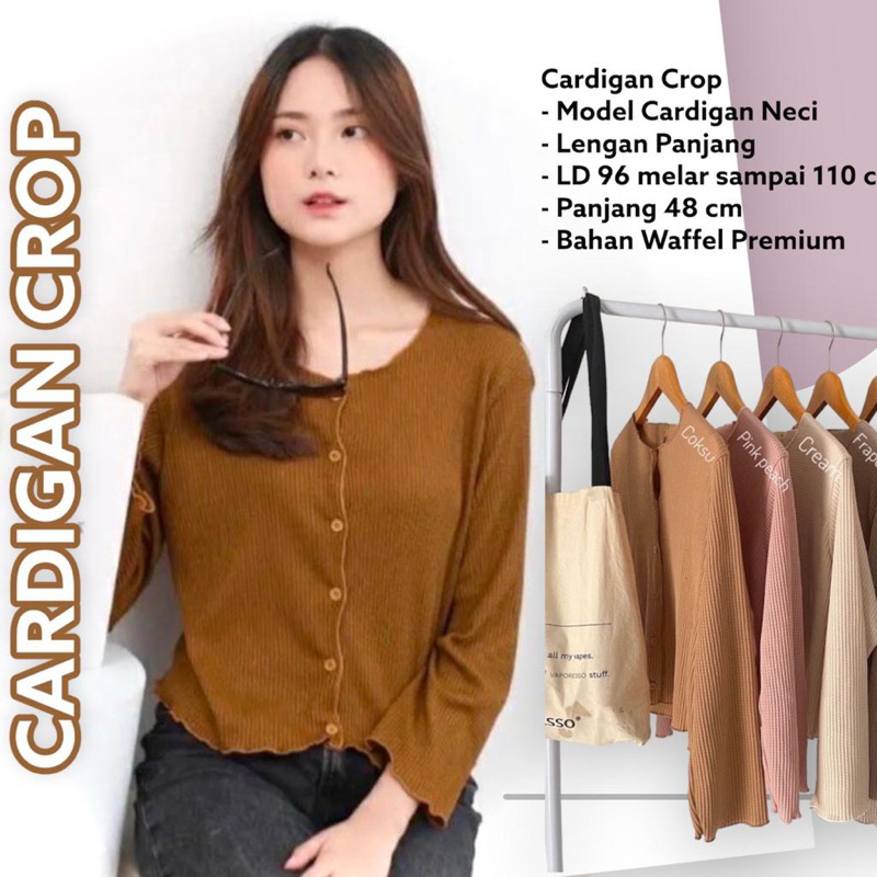 Outer Cardigan Crop Waffle Premium