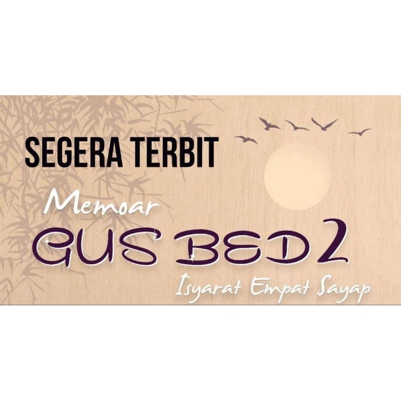 

memoar gusbed