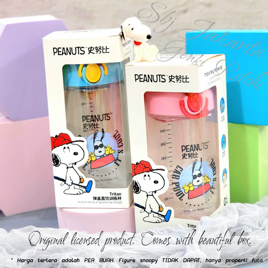 BOTOL MINUM ANAK TRITAN BPA FREE 420ML SNOOPY ORIGINAL Sport edition