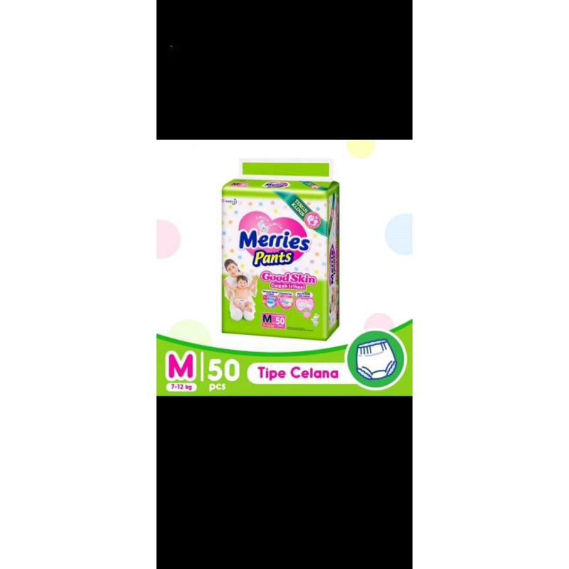 MERRIES Good Skin M50