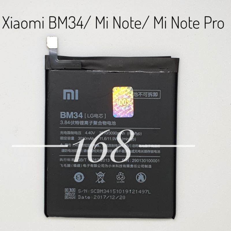 Baterai Batre Xiaomi Mi Note BM34 Batrai Batere Xiaomi BM 34 Mi Note Pro Original Battery