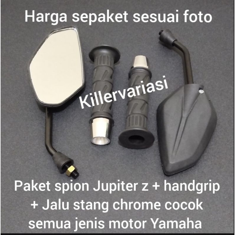 PROMO PAKET SPION JUPITER Z SPION + HANDGRIP + JALU STANG CHROME JUPITER Z JUPITER MX VIXION MIO MIO J XEON MIO SOUL VEGA BYSON ALL MOTOR YAMAHA