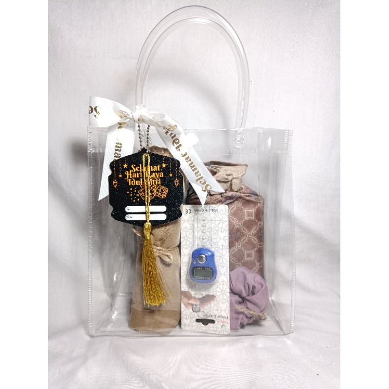 

Hampers low budget