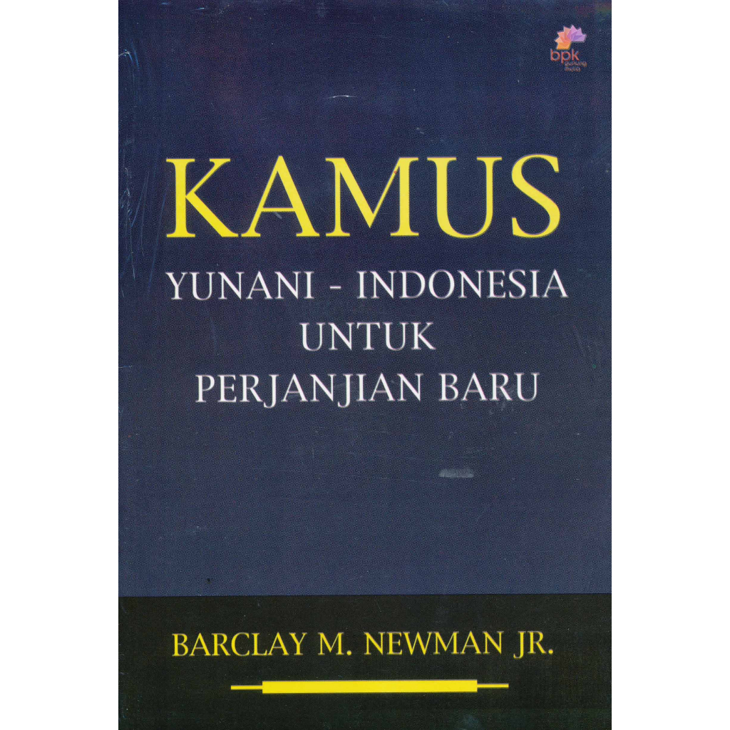 BUKU KAMUS YUNANI INDONESIA.BARCLAY _preorder