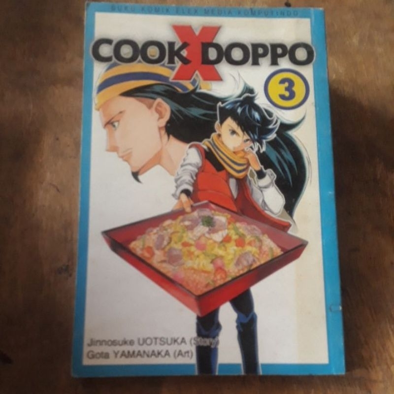 Komik Manga COOK X DOPPO