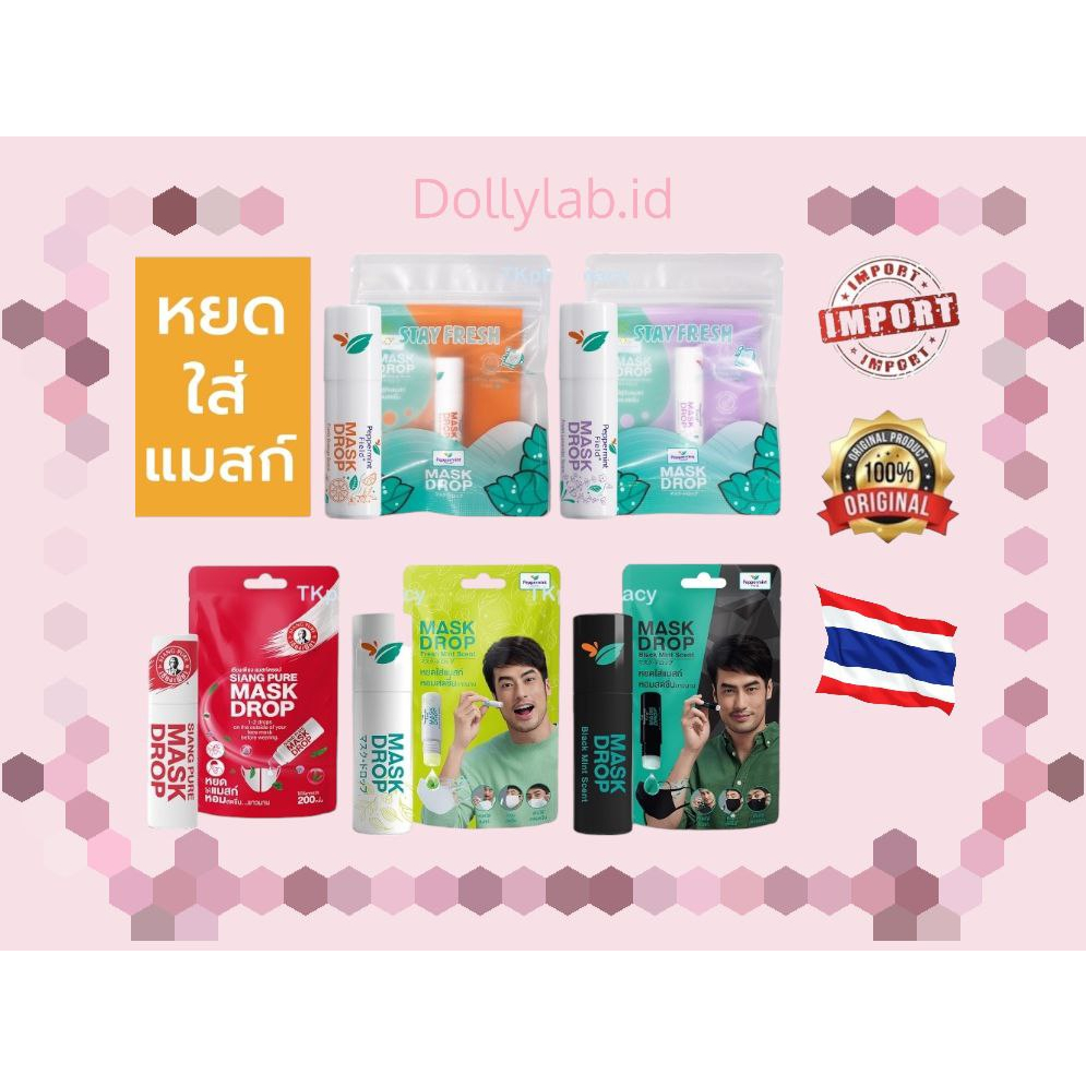 Peppermint Field Mask Drop Black &amp; Fresh Mint Scent Mask Drop Minyak Penyegar Masker Thailand