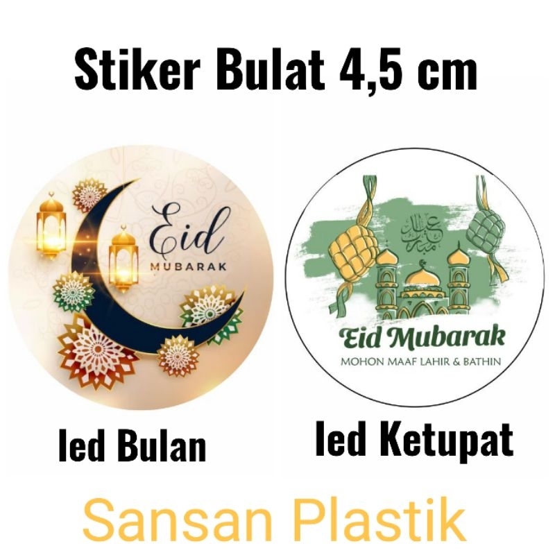 

Stiker idul fitri isi 50 lembar / stiker ied Mubarak isi 50 lembar / stiker lebaran bulat 4,5 cm