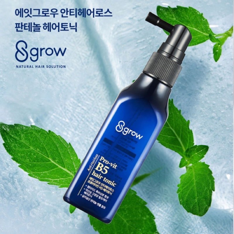 [best beauty awards 2022] 8 Grow Pro Vit B5 Hair Tonic
