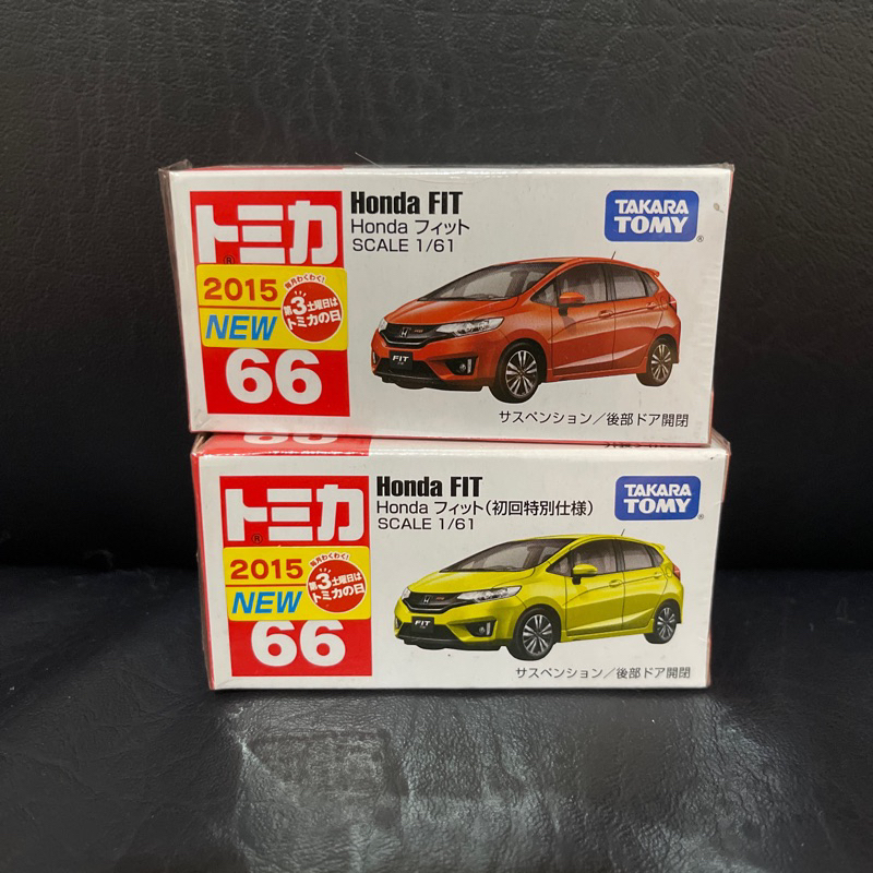 Tomica Honda Jazz/Fit
