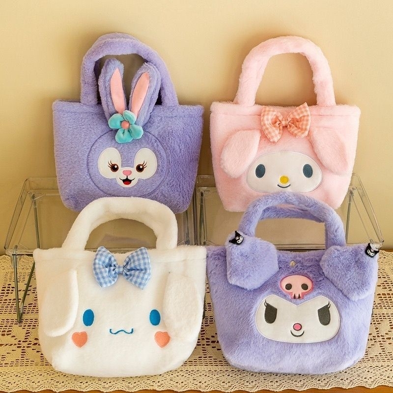 Tas Boneka Bulu Anak Tas Jinjing Totebag Handbag Lucu