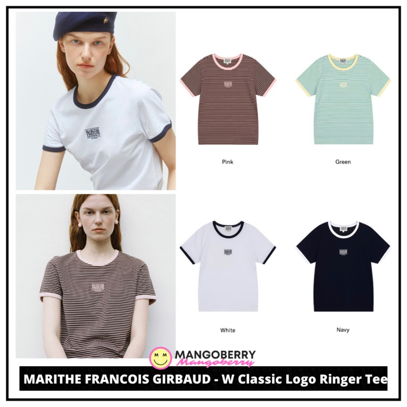 MARITHE FRANCOIS GIRBAUD - W Classic Logo Ringer Tee