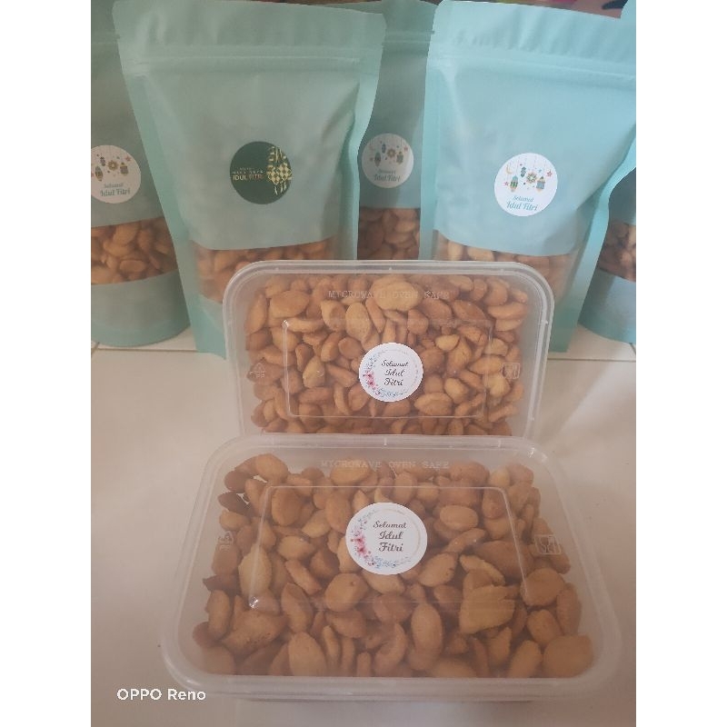 

Biji Ketapang