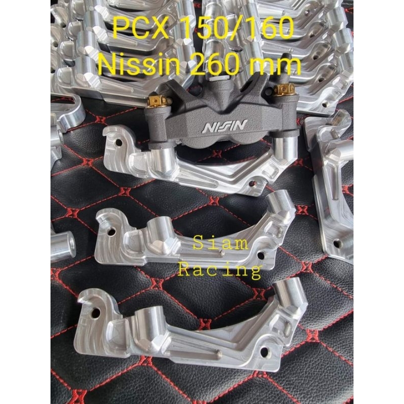breket kaliper nissin twin atau brembo pitch 100 honda pcx 150/160 disc 260mm