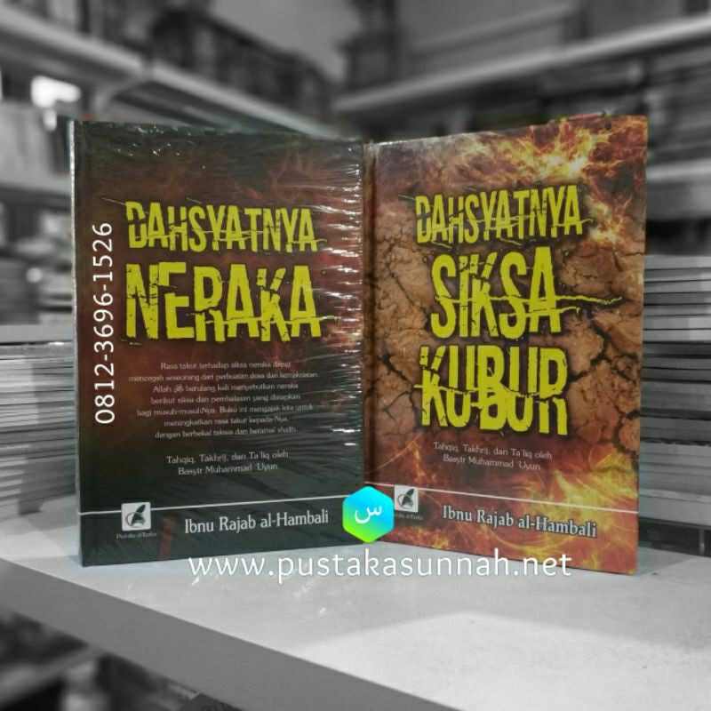 Buku Dahsyatnya Neraka dan Dahsyatnya Siksa Kubur