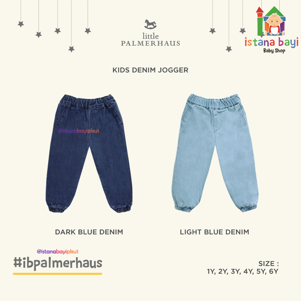 LITTLE PALMERHAUS KIDS DENIM JOGGER/CELANA JOGGER ANAK