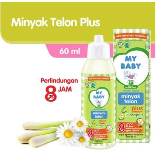 My Baby Telon Plus 150ml dan 60ml. minyak telon MYBABY