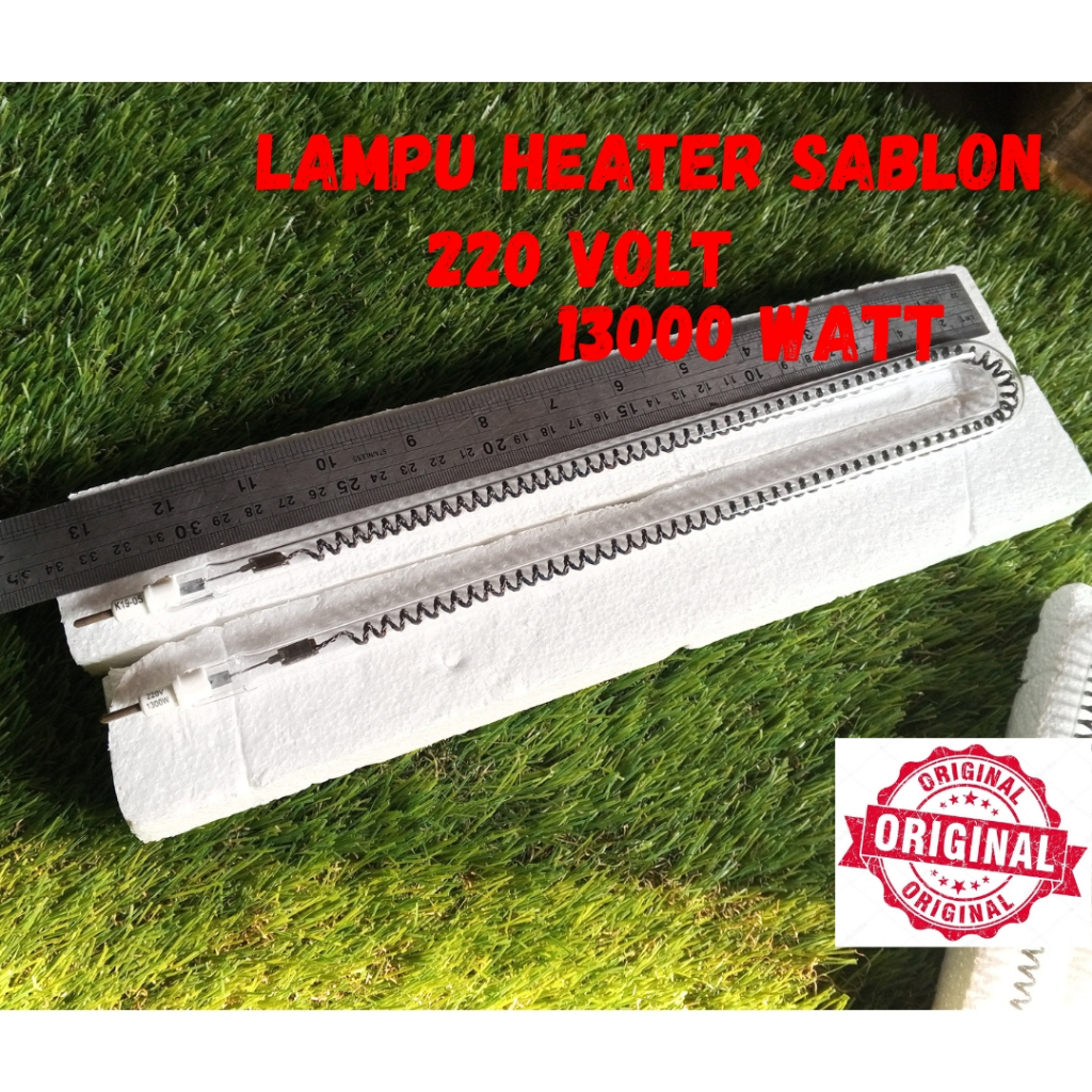 Lampu Heater Sablon 220V 1300 WATT