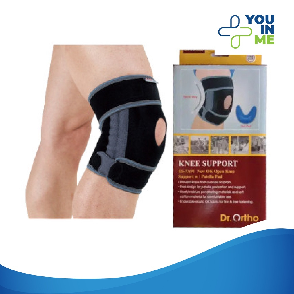Dr. Ortho Knee Support Gel Pad - ES-7A91
