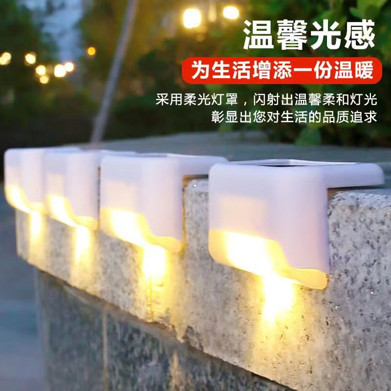 [BISA COD] Lampu LED Tenaga Surya Solar Cell Tangga Taman Pagar Tembok Outdoor Sensor Cahaya Otomatis Nyala Warm White Waterproof